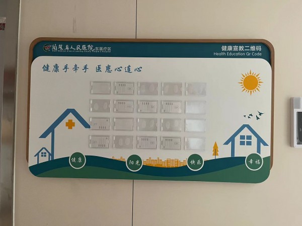 濟(jì)南室內(nèi)標(biāo)識(shí)